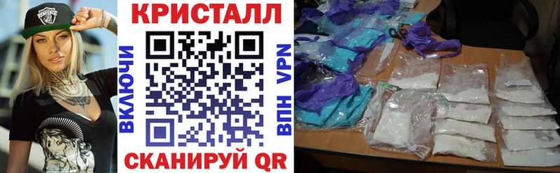 Amphetamine VHQ  Рассказово 