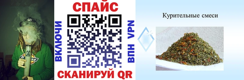 mega как зайти  Рассказово  БУТИРАТ вода 