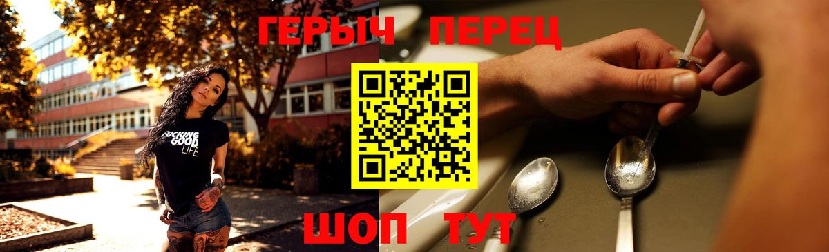 LSD-25  Рассказово  COCAIN  Гашиш  Меф кристаллы  Вход с VPN  МАРИХУАНА  Гашиш 