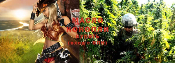 MESCALINE Абдулино