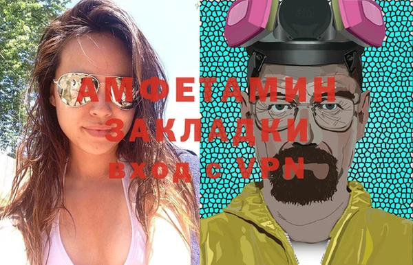 MESCALINE Абдулино
