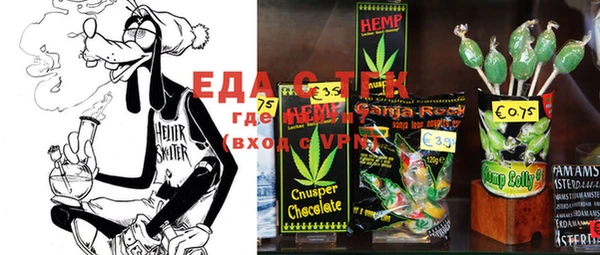 MESCALINE Абдулино