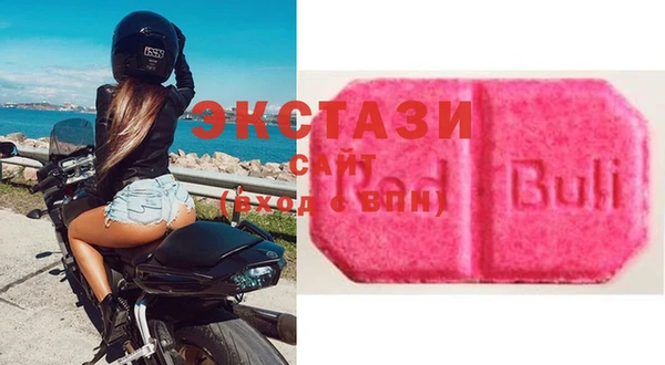 MESCALINE Абдулино