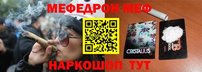 mix Нарткала