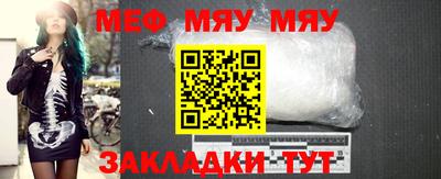 Альфа ПВП Нальчик