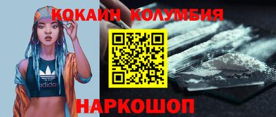 Альфа ПВП Нальчик