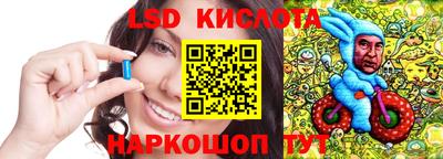 mix Нарткала