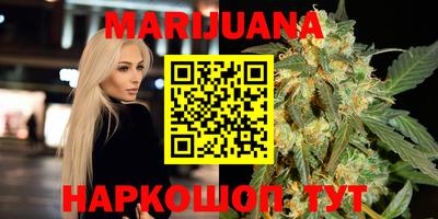 кокаин перу Можайск