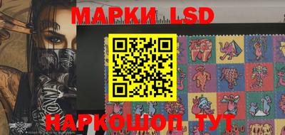 mix Нарткала