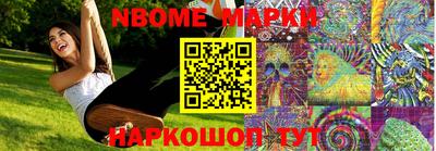 Альфа ПВП Нальчик