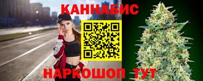 молекула духа Можга