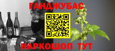 mix Нарткала