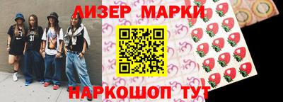 Альфа ПВП Нальчик