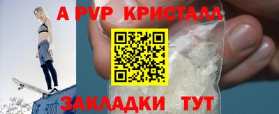 наркотики Моздок