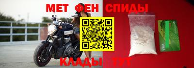 наркотики Моздок
