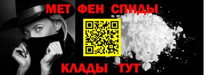 таблы Среднеуральск