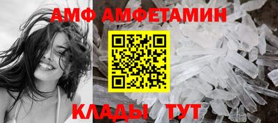 Альфа ПВП Нальчик