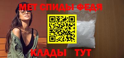 наркотики Моздок