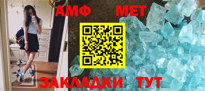 кокаин перу Можайск