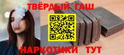 кокаин перу Можайск