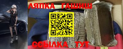 Альфа ПВП Нальчик