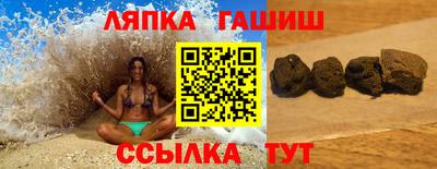 Альфа ПВП Нальчик