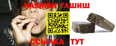 Альфа ПВП Нальчик
