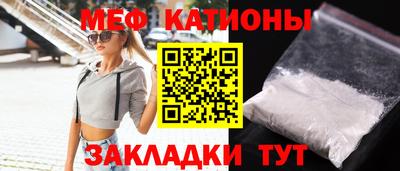 mix Нарткала