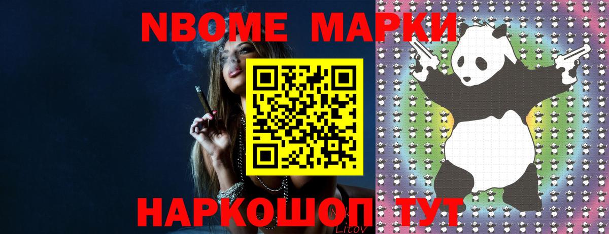 Рассказово  LSD-25 экстази кислота    как зайти  Вход с VPN  Лсд 25 экстази кислота 