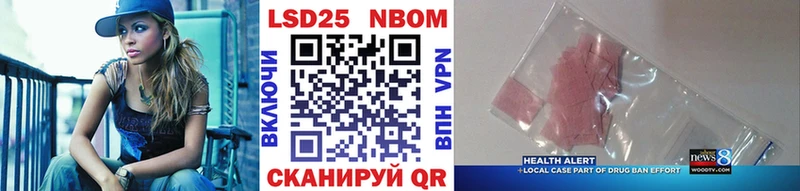 blacksprut как войти  Рассказово  Марки N-bome 1500мкг 