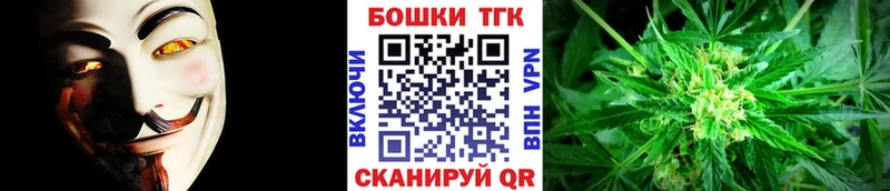 МАРИХУАНА SATIVA & INDICA kraken онион Рассказово